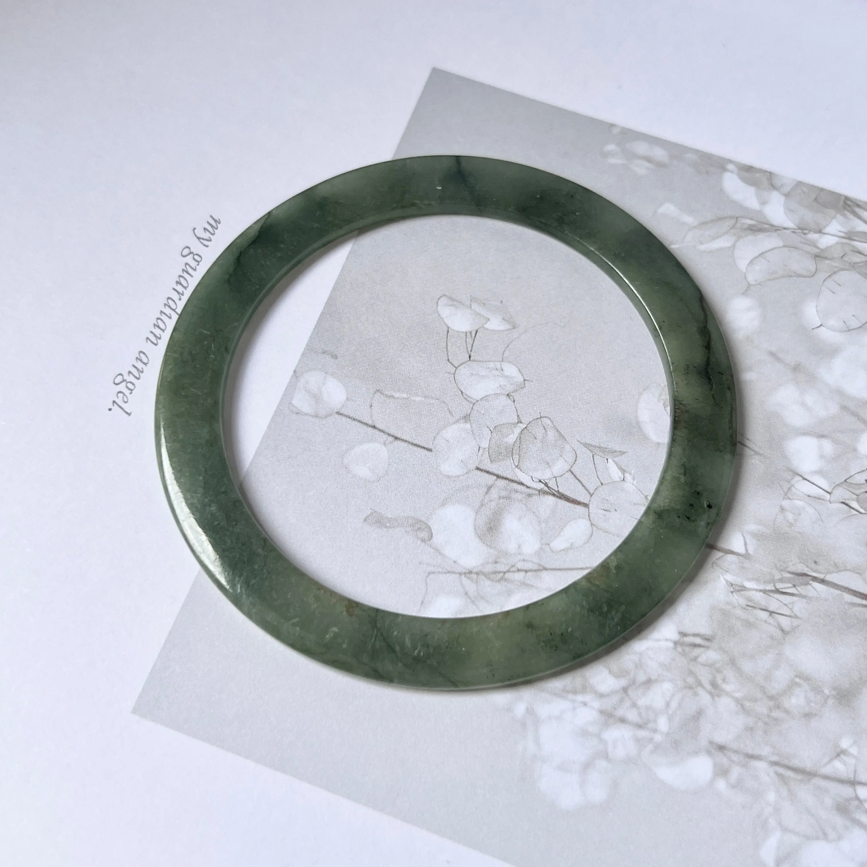 55.1mm A-Grade Natural Bluish Green Jadeite Modern Round Bangle No. 152015