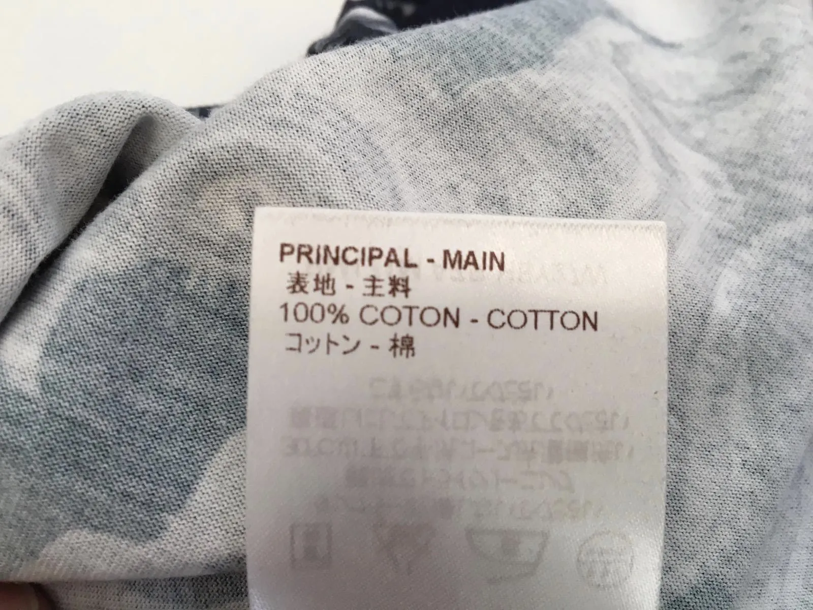 Chapman Animals T-Shirt