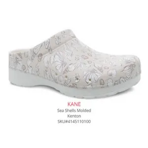 DANSKO KANE SEASHELLS