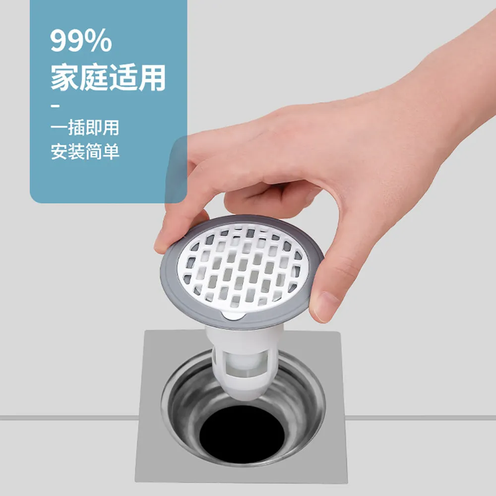 FaSoLa Odor-Proof Floor Drain - Grey